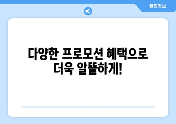 기아 K9 풀체인지 장기 렌트, 합리적인 가격으로 만나보세요! | 장기 렌트, 월 납입금, 프로모션, 혜택