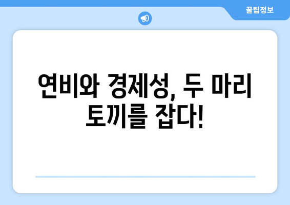 아반떼 하이브리드 장기렌트| 열광의 이유 | 장점, 비용, 장단점 비교, 추천 렌터카